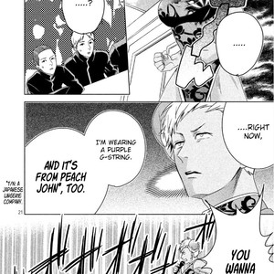 [SEINA Anji] Doushitemo Yaritakute Gakuen (update c.5) [Eng] – Gay Manga sex 122