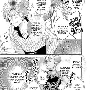 [SEINA Anji] Doushitemo Yaritakute Gakuen (update c.5) [Eng] – Gay Manga sex 123