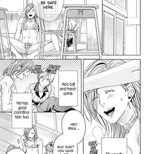 [SEINA Anji] Doushitemo Yaritakute Gakuen (update c.5) [Eng] – Gay Manga sex 131