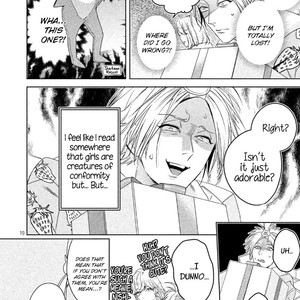 [SEINA Anji] Doushitemo Yaritakute Gakuen (update c.5) [Eng] – Gay Manga sex 160
