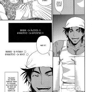 [Kasshoku Waisei (YANAGI)] Shiru no Nominokoshi wa Genkin Desu [Portuguese] – Gay Manga sex 3
