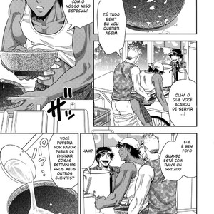 [Kasshoku Waisei (YANAGI)] Shiru no Nominokoshi wa Genkin Desu [Portuguese] – Gay Manga sex 15