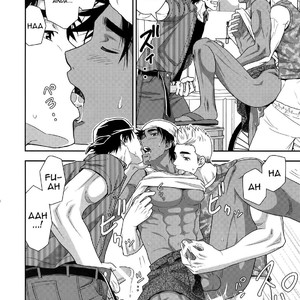 [Kasshoku Waisei (YANAGI)] Shiru no Nominokoshi wa Genkin Desu [Portuguese] – Gay Manga sex 18