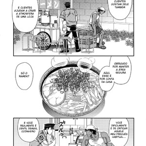 [Kasshoku Waisei (YANAGI)] Shiru no Nominokoshi wa Genkin Desu [Portuguese] – Gay Manga sex 21