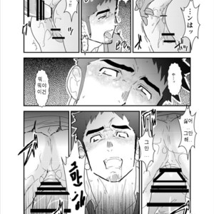 [Sorairo Panda (Yamome)] PsychO [kr] – Gay Manga sex 24