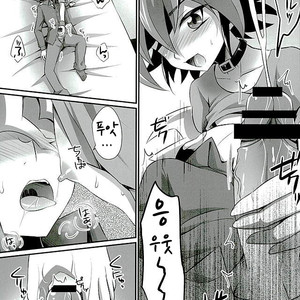 [HEATWAVE (Kaitou Yuuhi)] Babutte Shin GO! – Yu-Gi-Oh! ARC-V dj [kr] – Gay Manga sex 8