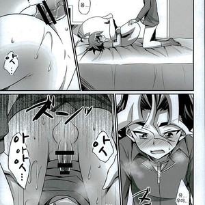 [HEATWAVE (Kaitou Yuuhi)] Babutte Shin GO! – Yu-Gi-Oh! ARC-V dj [kr] – Gay Manga sex 14