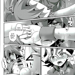 [HEATWAVE (Kaitou Yuuhi)] Babutte Shin GO! – Yu-Gi-Oh! ARC-V dj [kr] – Gay Manga sex 17