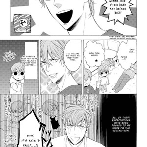 [TENKAWA Ai] Ore no Kirai na Yankee-kun [Eng] – Gay Manga sex 9