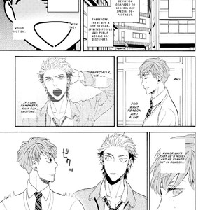 [TENKAWA Ai] Ore no Kirai na Yankee-kun [Eng] – Gay Manga sex 13