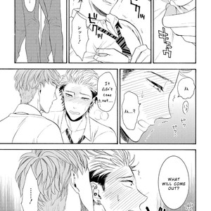 [TENKAWA Ai] Ore no Kirai na Yankee-kun [Eng] – Gay Manga sex 46