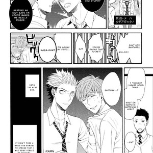 [TENKAWA Ai] Ore no Kirai na Yankee-kun [Eng] – Gay Manga sex 53