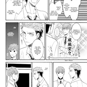 [TENKAWA Ai] Ore no Kirai na Yankee-kun [Eng] – Gay Manga sex 60