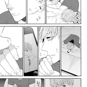 [TENKAWA Ai] Ore no Kirai na Yankee-kun [Eng] – Gay Manga sex 76