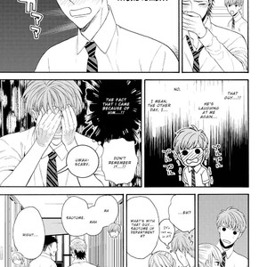 [TENKAWA Ai] Ore no Kirai na Yankee-kun [Eng] – Gay Manga sex 83