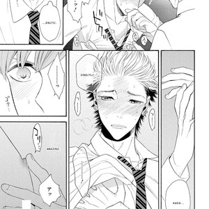 [TENKAWA Ai] Ore no Kirai na Yankee-kun [Eng] – Gay Manga sex 99