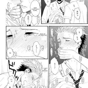 [TENKAWA Ai] Ore no Kirai na Yankee-kun [Eng] – Gay Manga sex 100