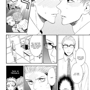 [TENKAWA Ai] Ore no Kirai na Yankee-kun [Eng] – Gay Manga sex 102
