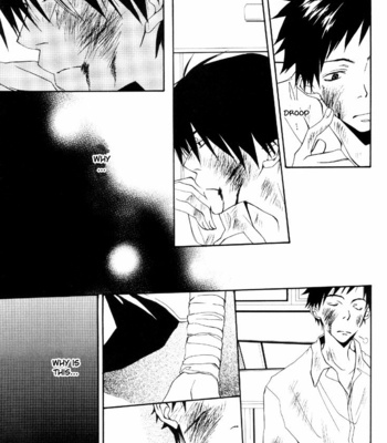 [Groove-UA (Amami Hisaya)] Katekyo Hitman Reborn! dj – 57 [Eng] – Gay Manga sex 15