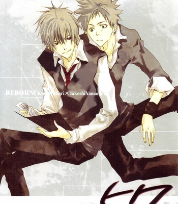 [Groove-UA (Amami Hisaya)] Katekyo Hitman Reborn! dj – 57 [Eng] – Gay Manga sex 2