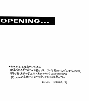 [Groove-UA (Amami Hisaya)] Katekyo Hitman Reborn! dj – 57 [Eng] – Gay Manga sex 5