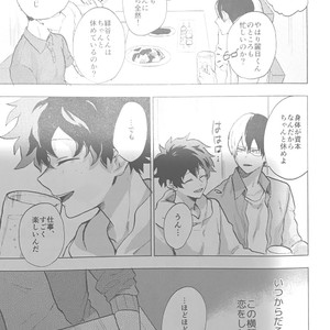 [Fuzai no Yamada (Yumoto)] 5 Nen me no sh?jiki – Boku no Hero Academia dj [JP] – Gay Manga sex 6