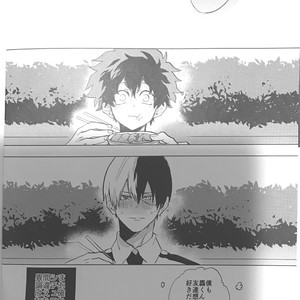 [Fuzai no Yamada (Yumoto)] 5 Nen me no sh?jiki – Boku no Hero Academia dj [JP] – Gay Manga sex 9
