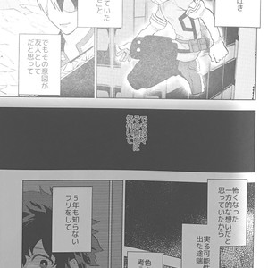 [Fuzai no Yamada (Yumoto)] 5 Nen me no sh?jiki – Boku no Hero Academia dj [JP] – Gay Manga sex 14