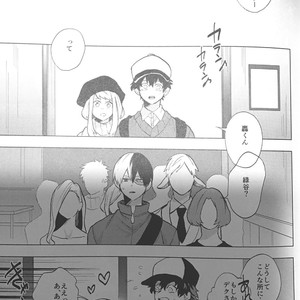 [Fuzai no Yamada (Yumoto)] 5 Nen me no sh?jiki – Boku no Hero Academia dj [JP] – Gay Manga sex 16