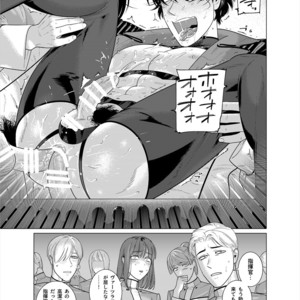 [Inumiso] Assault Commander Vaclav [JP] – Gay Manga sex 24
