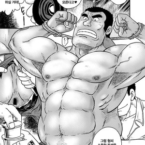 [Boku (Ochita Taiji)] Dokata Nintai Taikyuu Shiren [Kr] – Gay Manga sex 8