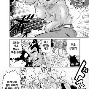 [Boku (Ochita Taiji)] Dokata Nintai Taikyuu Shiren [Kr] – Gay Manga sex 13