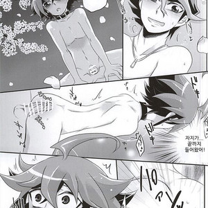 [Gyunyu-Gekijo, HEATWAVE (Marimo, Gyunyu, Yuuhi)] Sakurasaku – Yu-Gi-Oh! ARC-V dj [kr] – Gay Manga sex 10