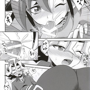 [Gyunyu-Gekijo, HEATWAVE (Marimo, Gyunyu, Yuuhi)] Sakurasaku – Yu-Gi-Oh! ARC-V dj [kr] – Gay Manga sex 17