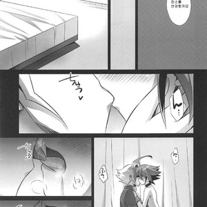 [HEATWAVE (Kaitou Yuuhi)] Choukyou Sareta Maso Mesu Danshi Sai – Yu-Gi-Oh! ARC-V dj [kr] – Gay Manga sex 52