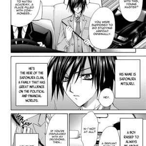 [Chitose Piyoko] The Sadist and the Spoiled Boy (update c.Extra) [Eng] – Gay Manga sex 8
