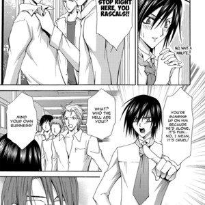 [Chitose Piyoko] The Sadist and the Spoiled Boy (update c.Extra) [Eng] – Gay Manga sex 11