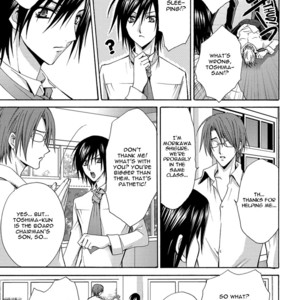 [Chitose Piyoko] The Sadist and the Spoiled Boy (update c.Extra) [Eng] – Gay Manga sex 13