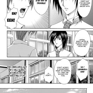 [Chitose Piyoko] The Sadist and the Spoiled Boy (update c.Extra) [Eng] – Gay Manga sex 14