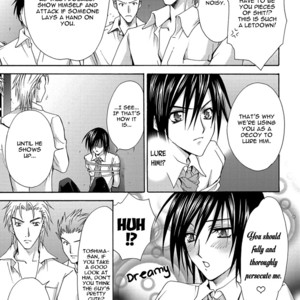 [Chitose Piyoko] The Sadist and the Spoiled Boy (update c.Extra) [Eng] – Gay Manga sex 23