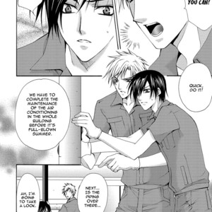[Chitose Piyoko] The Sadist and the Spoiled Boy (update c.Extra) [Eng] – Gay Manga sex 76