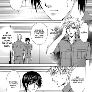 [Chitose Piyoko] The Sadist and the Spoiled Boy (update c.Extra) [Eng] – Gay Manga sex 89