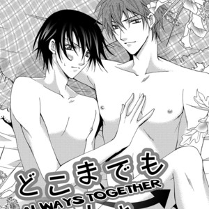 [Chitose Piyoko] The Sadist and the Spoiled Boy (update c.Extra) [Eng] – Gay Manga sex 109