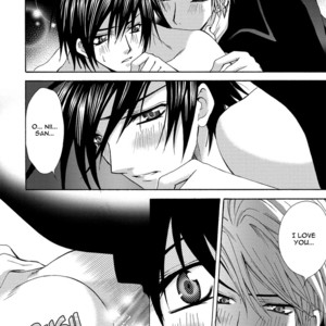 [Chitose Piyoko] The Sadist and the Spoiled Boy (update c.Extra) [Eng] – Gay Manga sex 166