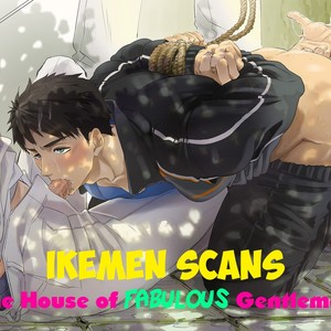 [Chitose Piyoko] The Sadist and the Spoiled Boy (update c.Extra) [Eng] – Gay Manga sex 175