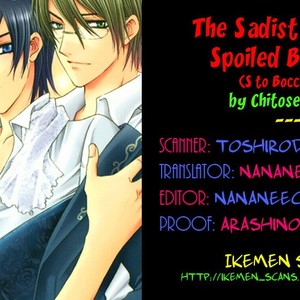 [Chitose Piyoko] The Sadist and the Spoiled Boy (update c.Extra) [Eng] – Gay Manga sex 176