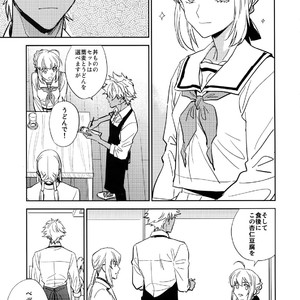 [Fukagawa (Tsuzurao Kaya)] Kuroi Kaban to Shiro to Shokudou – Fate/Grand Order dj [JP] – Gay Manga sex 8