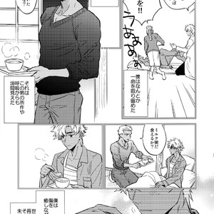 [Fukagawa (Tsuzurao Kaya)] Kuroi Kaban to Shiro to Shokudou – Fate/Grand Order dj [JP] – Gay Manga sex 12