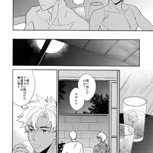 [Fukagawa (Tsuzurao Kaya)] Kuroi Kaban to Shiro to Shokudou – Fate/Grand Order dj [JP] – Gay Manga sex 29