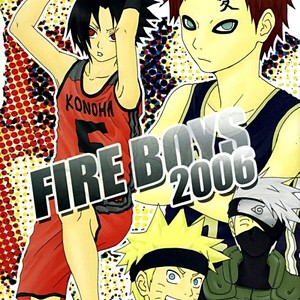 [You Hikage (Marifana)] Naruto dj – Fire Boys 2006 [JP] – Gay Manga thumbnail 001